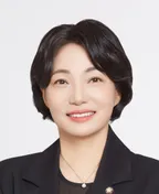 서미화 의원 국회 공식 사진