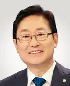 박범계 의원 국회 공식 사진