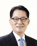 박지원 의원 국회 공식 사진