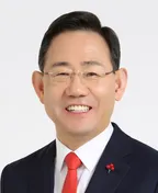 주호영 의원 국회 공식 사진