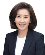 나경원 의원 국회 공식 사진