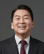 안철수 의원 국회 공식 사진
